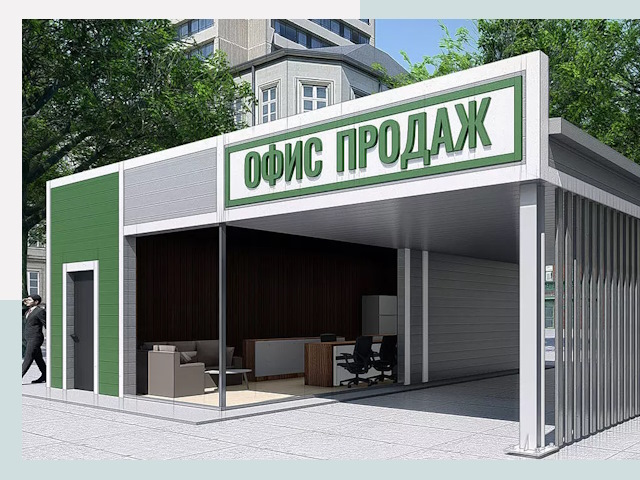 Строительство офисных здания в Сасово