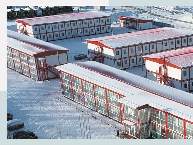 Решения для вахтовых поселков от СтальСтрой-Ссв по цене 606 руб.