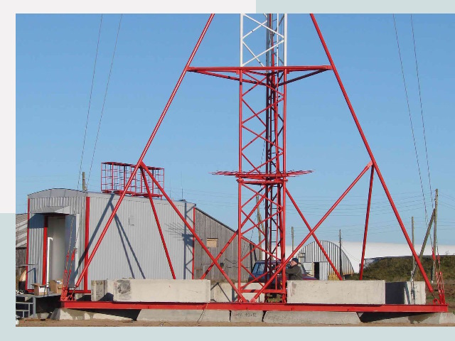 Установка мачт связи в Сасово от 606 руб.